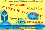 mo image