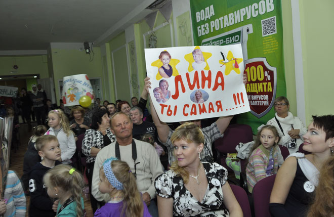 Группа поддержки на конкурс Группа поддержки на конкурс