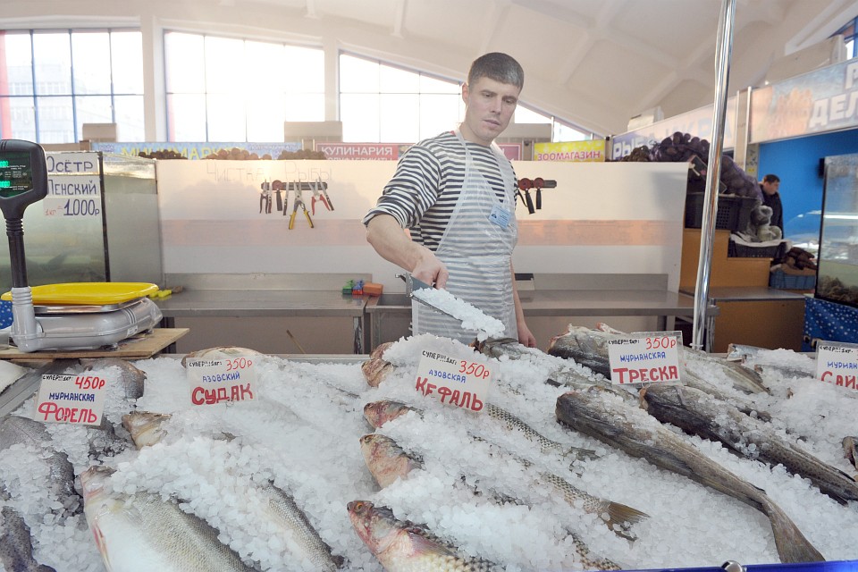 Магазин Мурманской Рыбы В Москве