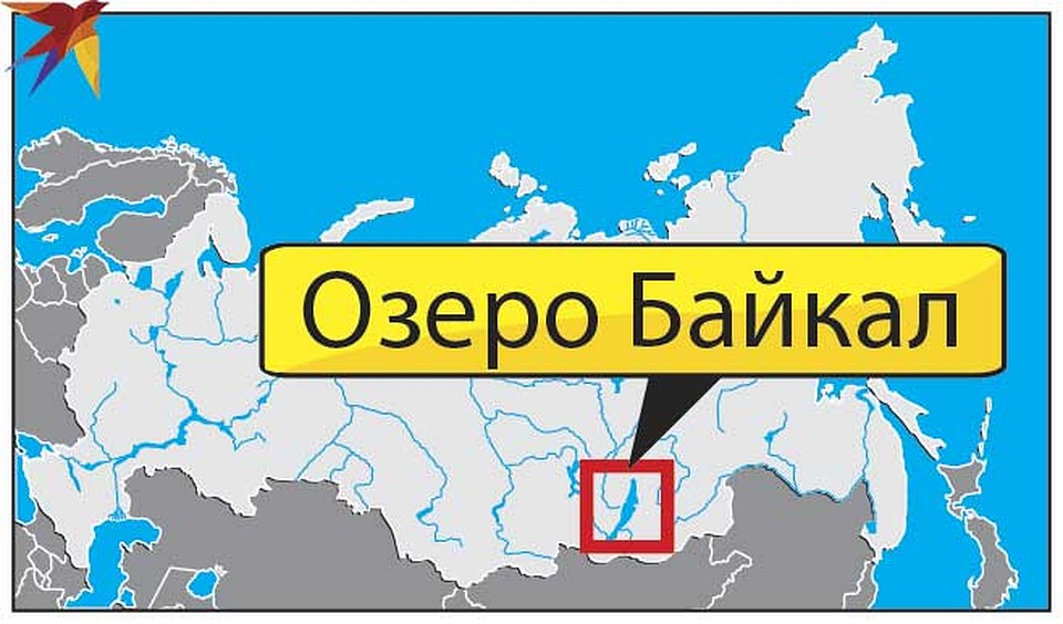 Озеро Байкал На Карте Фото