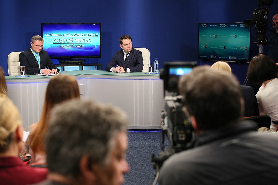 пресс конференция чибиса. андрей чибис итоговая пресс конференция. чибис и путин. пресс конференция чибиса. пресс конференция чибиса.